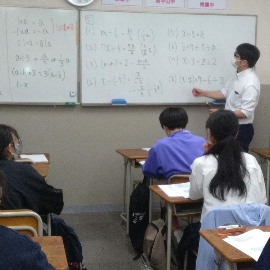 あすなろ学院 大学病院前教室4