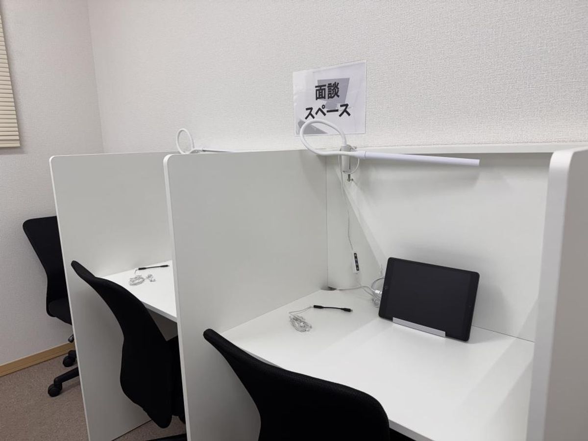 スタディコーチ 秋田校6