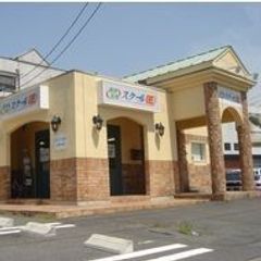 個別指導 スクールIE 教室 1