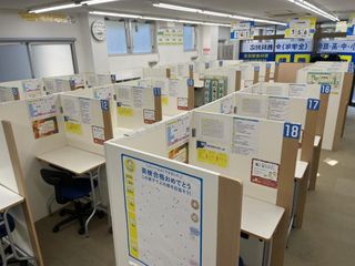 個別指導の明光義塾 稲田堤駅前教室3