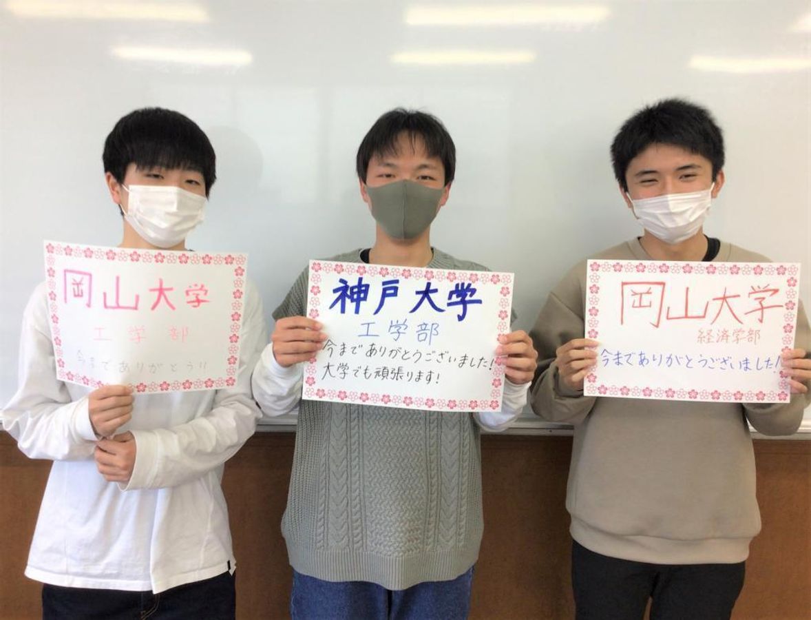 鷗州塾 下関校5