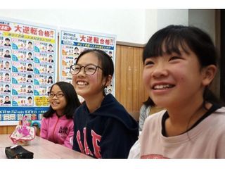 木村塾 菅原校5