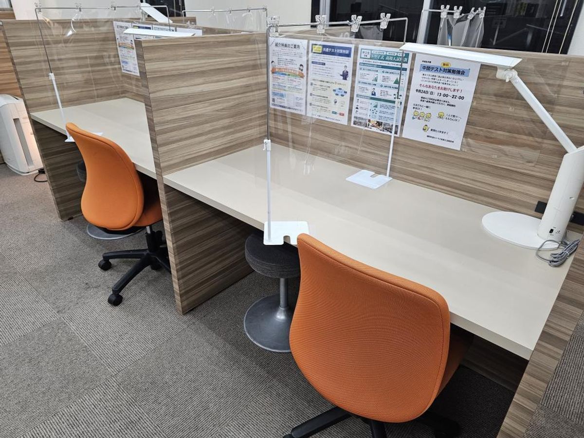 個別教室のトライ 武庫之荘駅前校4