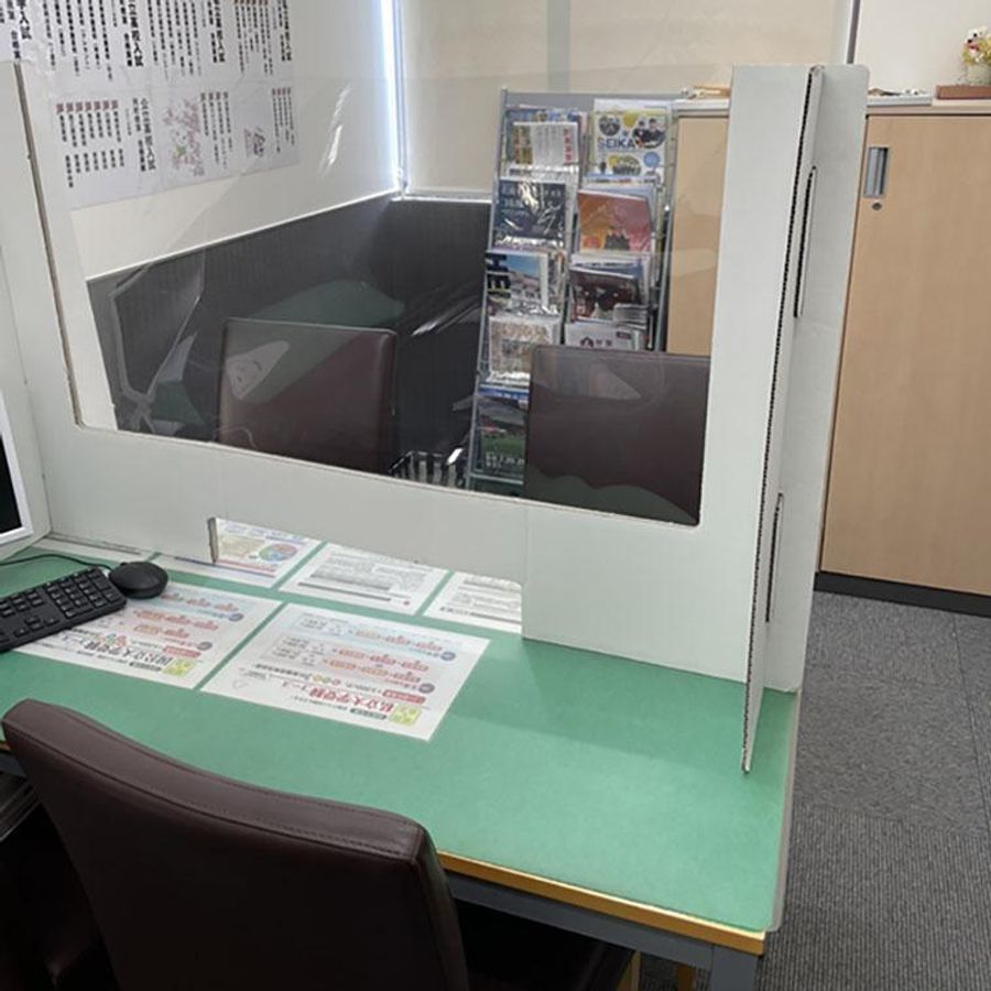 成基の個別教育ゴールフリー 円町教室9