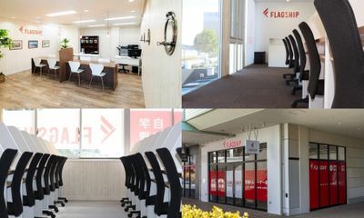 FLAGSHIP 印西牧の原教室