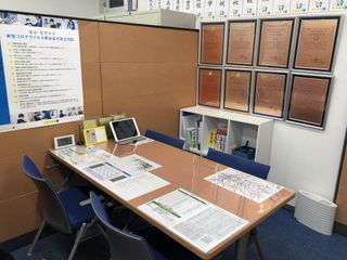 個別指導の明光義塾 秋川駅前教室11