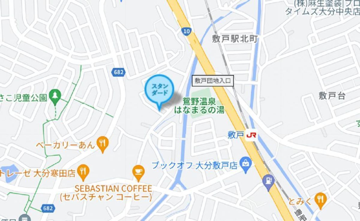 個別指導塾スタンダード 敷戸教室6