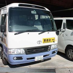 英進塾 上高丸校5