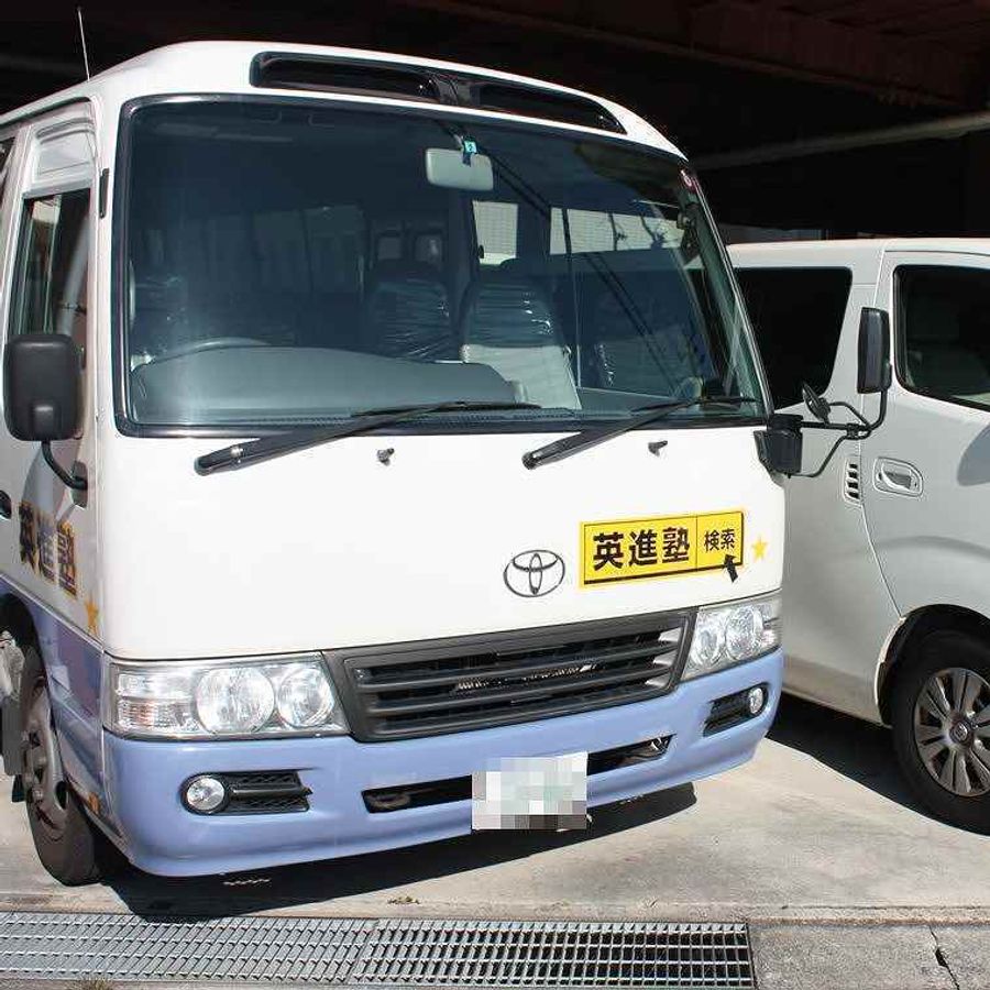 英進塾 上高丸校5