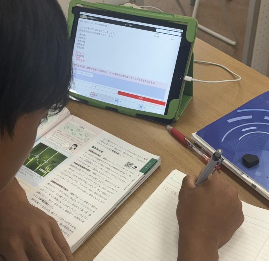 個別指導のｏｎｅ塾 江曽島校6