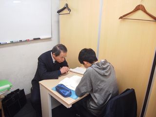 トップエデュ 荻窪校11