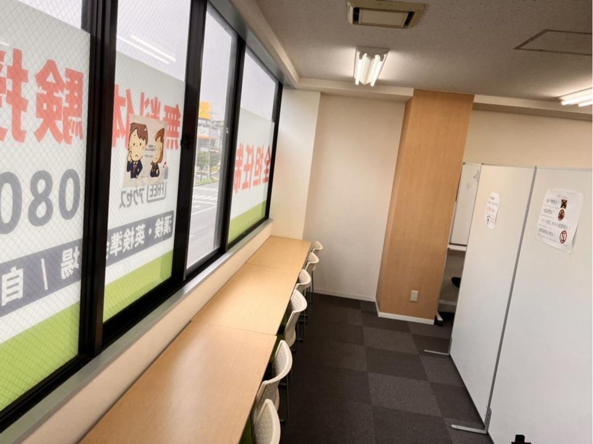 学習塾フラップス個別指導部 中川校5