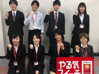 個別指導 スクールIE 八木山校3