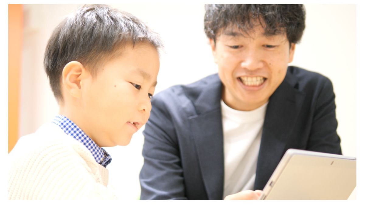 個別英語教室エックス・ジュニア5