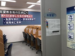 馬渕個別 四條畷校6