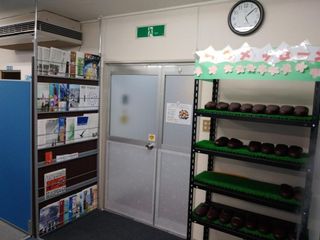 KATEKYO学院 教室 4