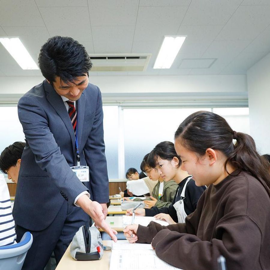 河合塾Wings 大泉学園教室3