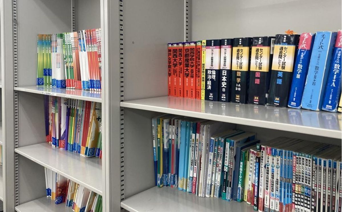 馬渕個別 豊中校12