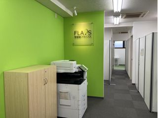 学習塾フラップス個別指導部 中田校9