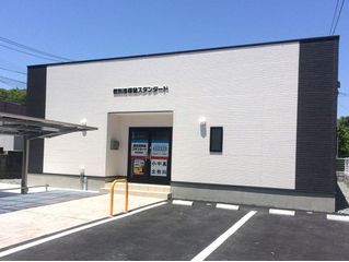 個別指導塾スタンダード 岡垣教室2