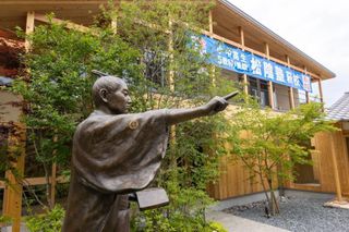 完全個別　松陰塾 教室 1