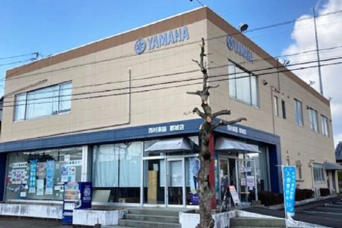 西村楽器【エレクトーン】 都城センター1