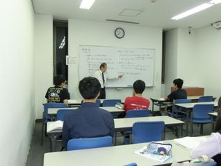 東進スクール 一番町教室7