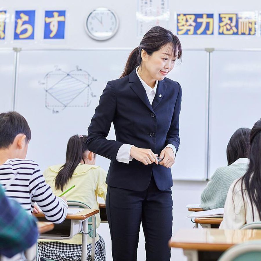 開成ベガ【開成教育グループの中学受験コース】 小野原教室2