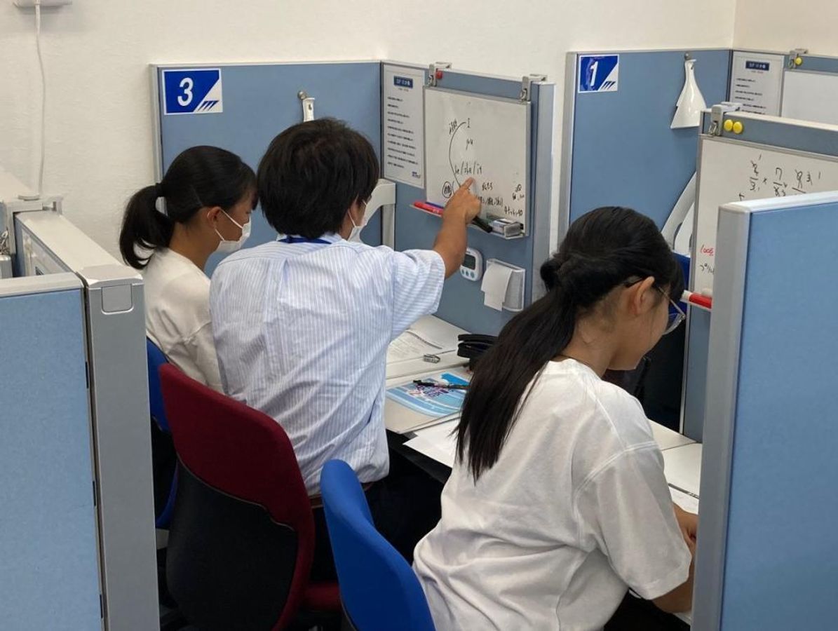 進学個別指導スリーアップ 教室 2
