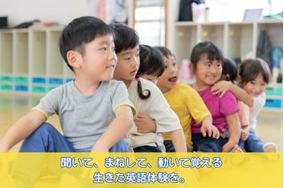 ラボ・パーティ 高津自治連合会館6