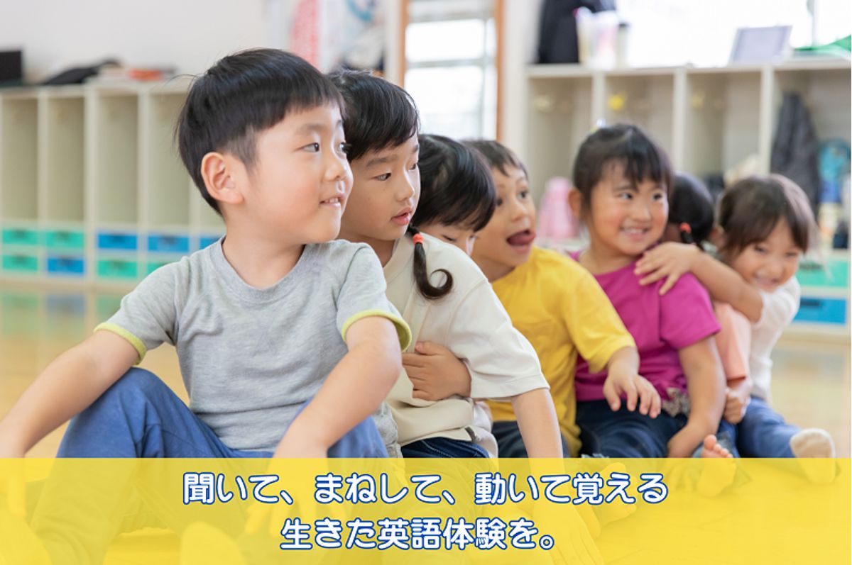 ラボ・パーティ 高津自治連合会館6