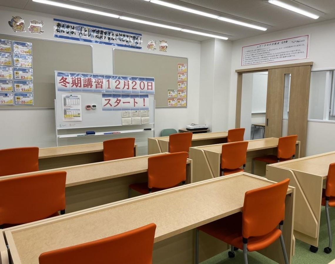 木村塾 個別指導 Harvest 池田校3