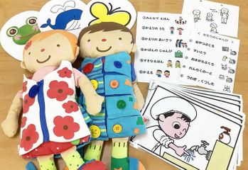 LITALICOジュニア 児童発達支援 三条教室