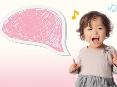 六本木駅周辺の子供向け音楽教室8選 子供の習い事の体験申込はコドモブースター 六本木駅周辺の子供向け音楽教室8選 子供の習い事の体験申込はコドモブースター