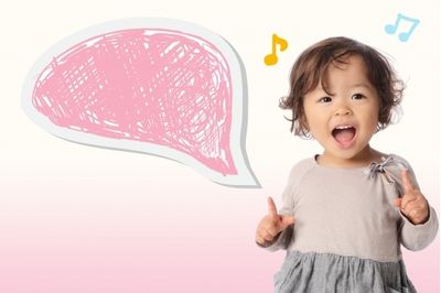 六本木駅周辺の子供向け音楽教室8選 子供の習い事の体験申込はコドモブースター