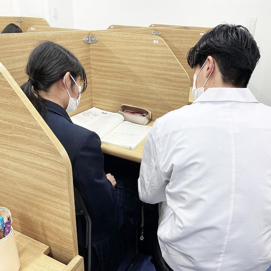 個別指導学院サクシード 中山校6