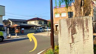 個別指導の明光義塾 教室 4