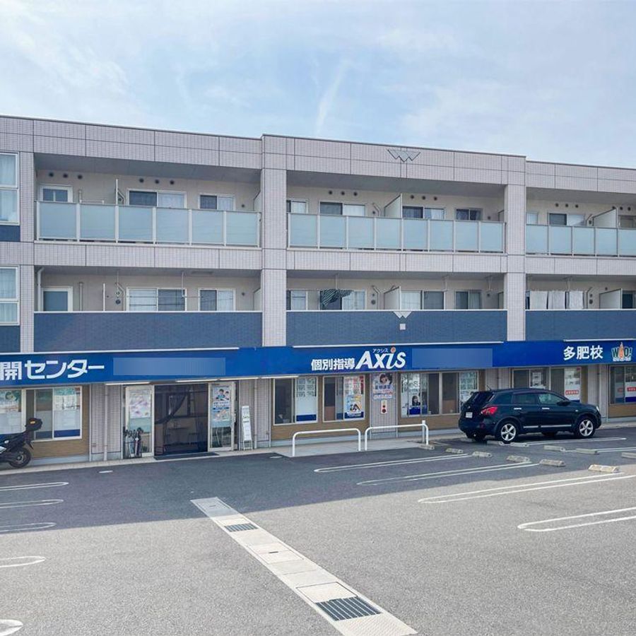 能開センター【広島県・香川県】 多肥校3