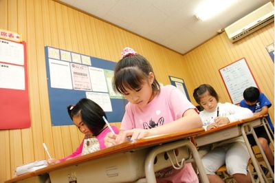 筑波進研スクール 浦和美園校の小4〜小6　国語・算数コース
