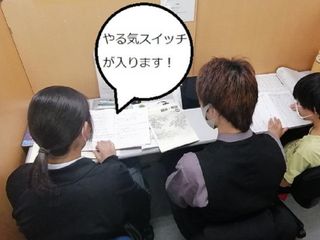 個別指導 スクールIE 衣笠校3