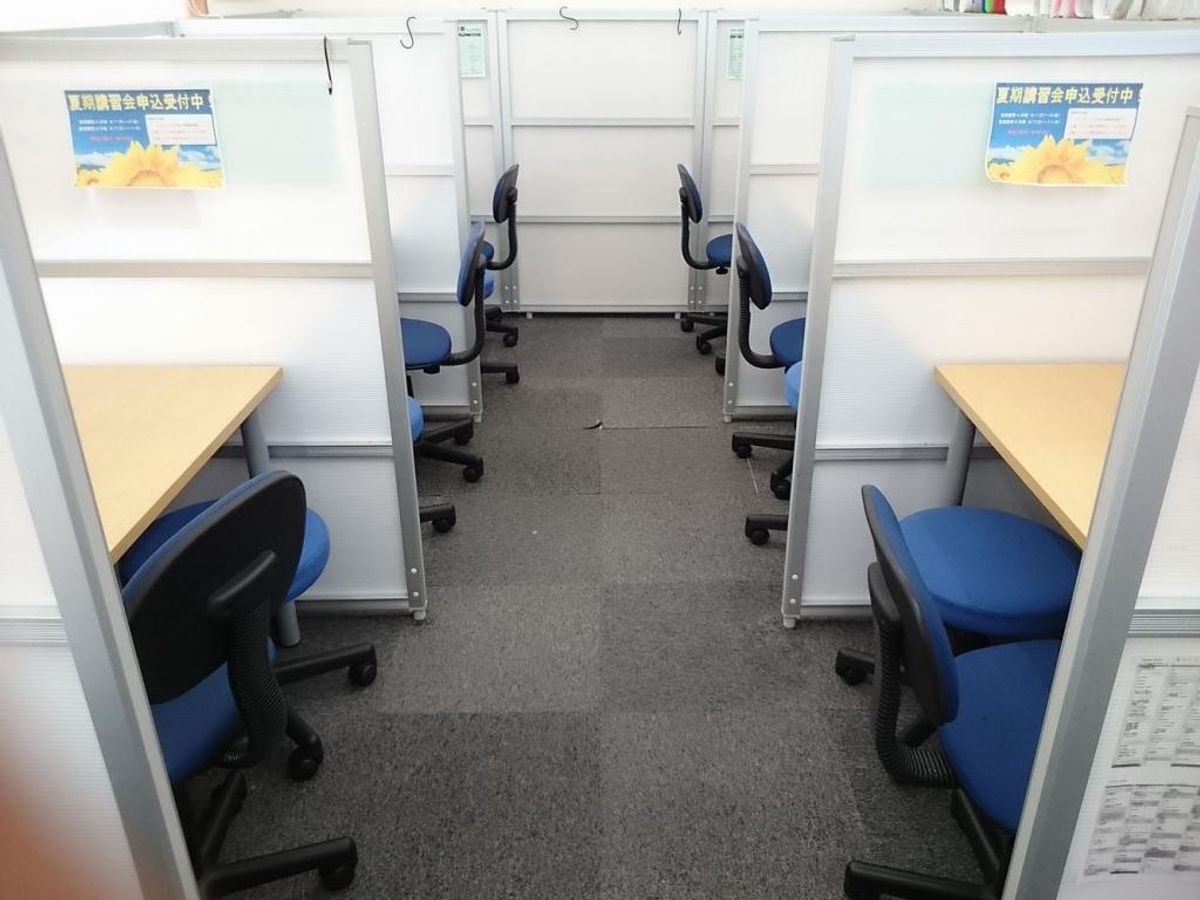 英智学館 仙台栗生校14