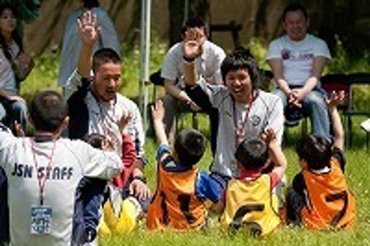 1000以上 Jsn サッカー Jsn サッカー 札幌 1000以上 Jsn サッカー Jsn サッカー 札幌