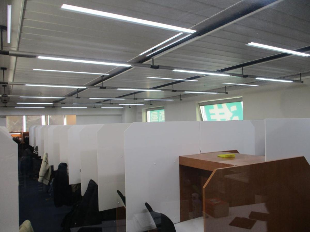 東進衛星予備校【MSGnetwork】 教室 2