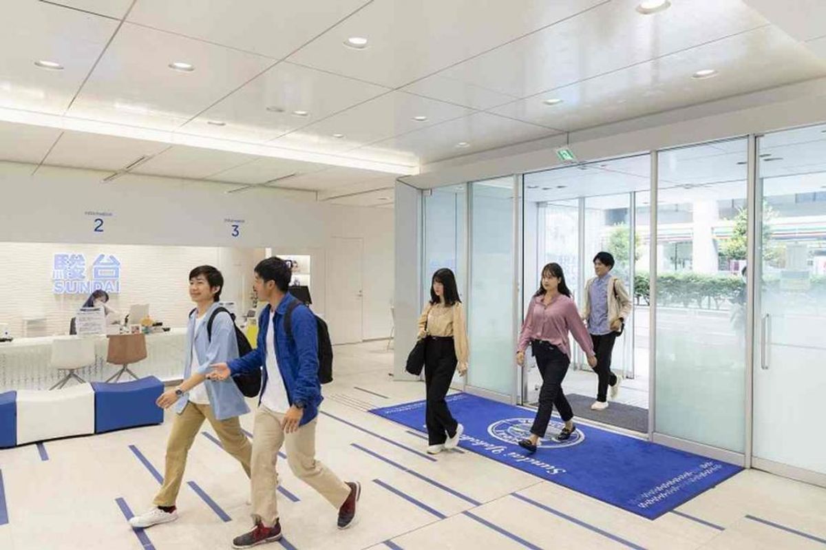 駿台予備学校 お茶の水校1号館2