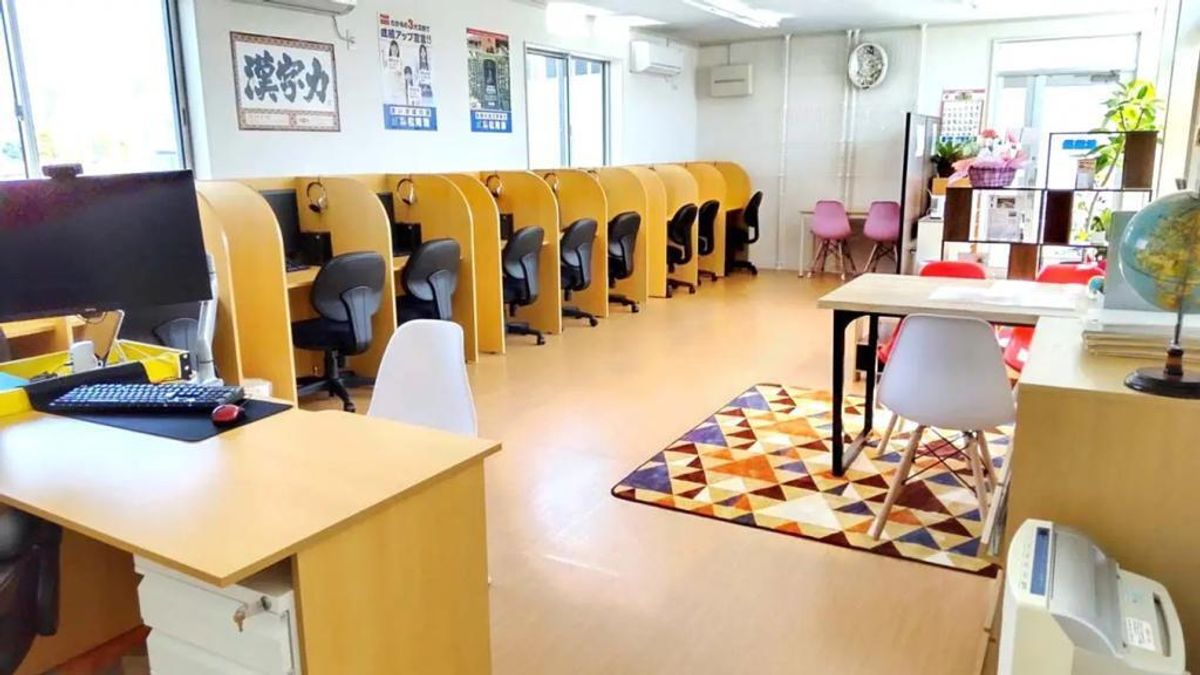 完全個別 松陰塾 甲斐住吉校3