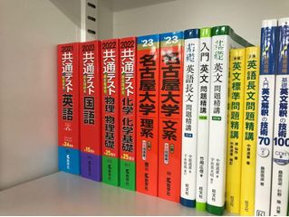 個別指導 スクールIE 春日井中央校8