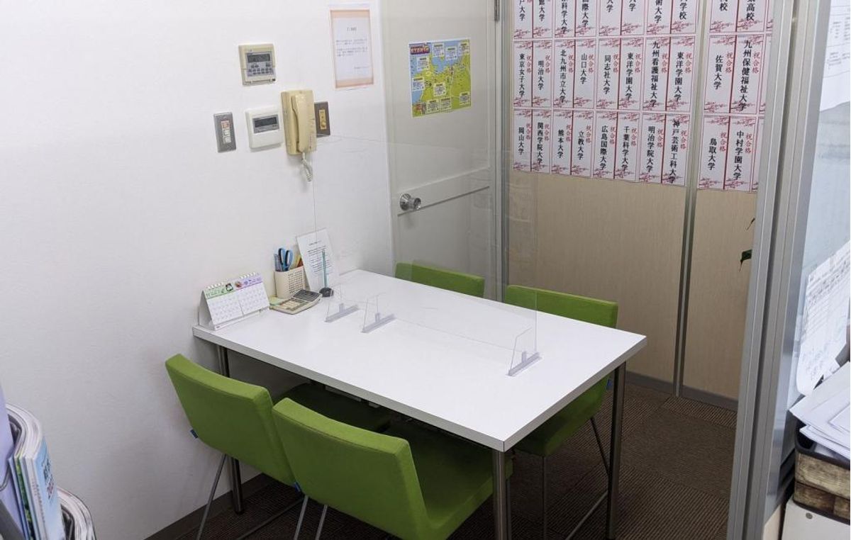 個別教室のトライ 姪浜校6