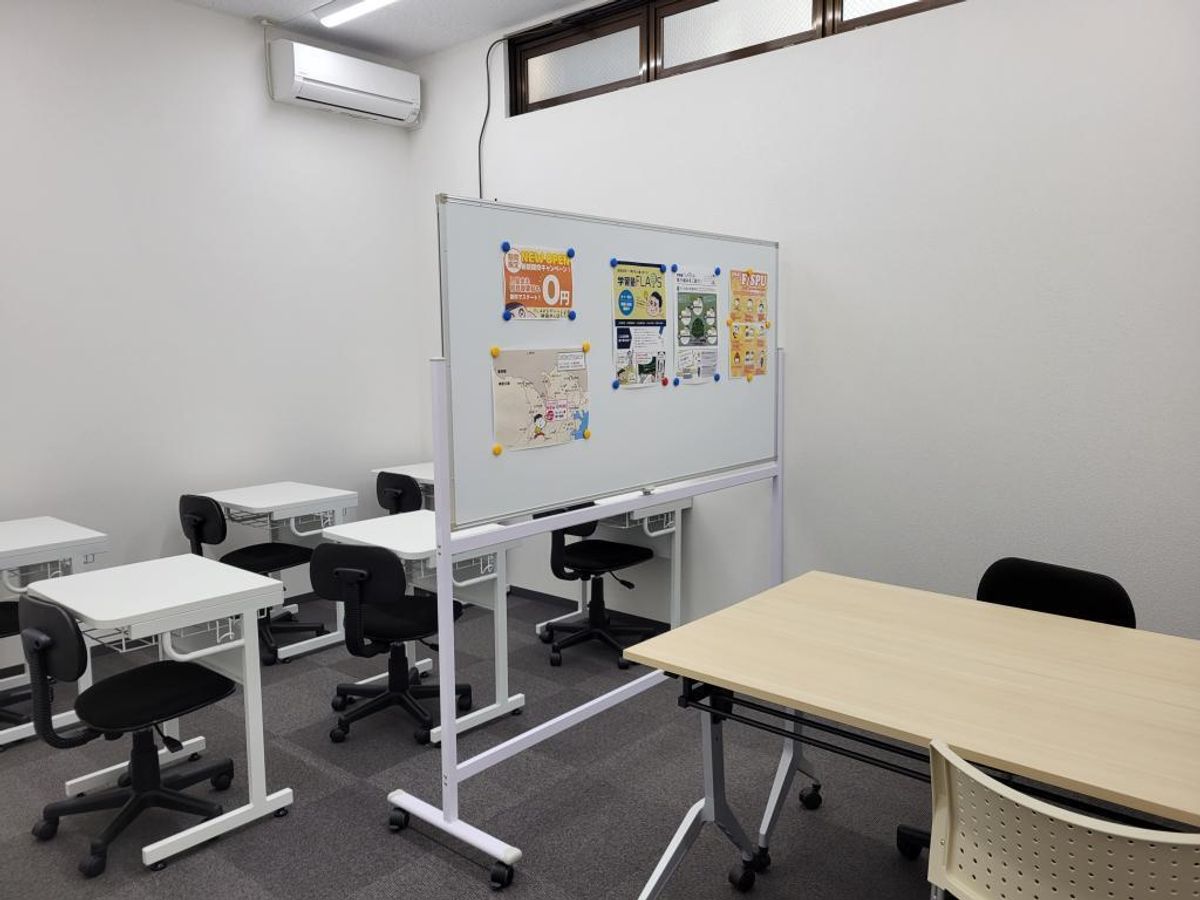 学習塾フラップス個別指導部 センター南茅ケ崎校6