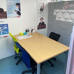 KATEKYO学院 教室 4