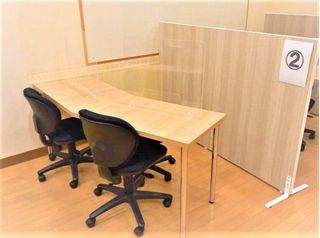 個別指導塾 トライプラス 教室 2